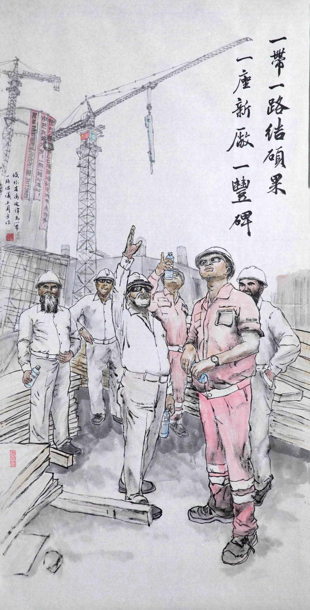 20230918115857640621