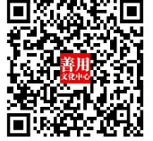 20230918115908018253