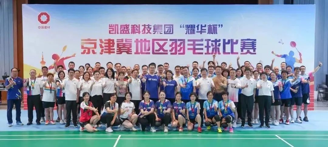 20230925105821706418