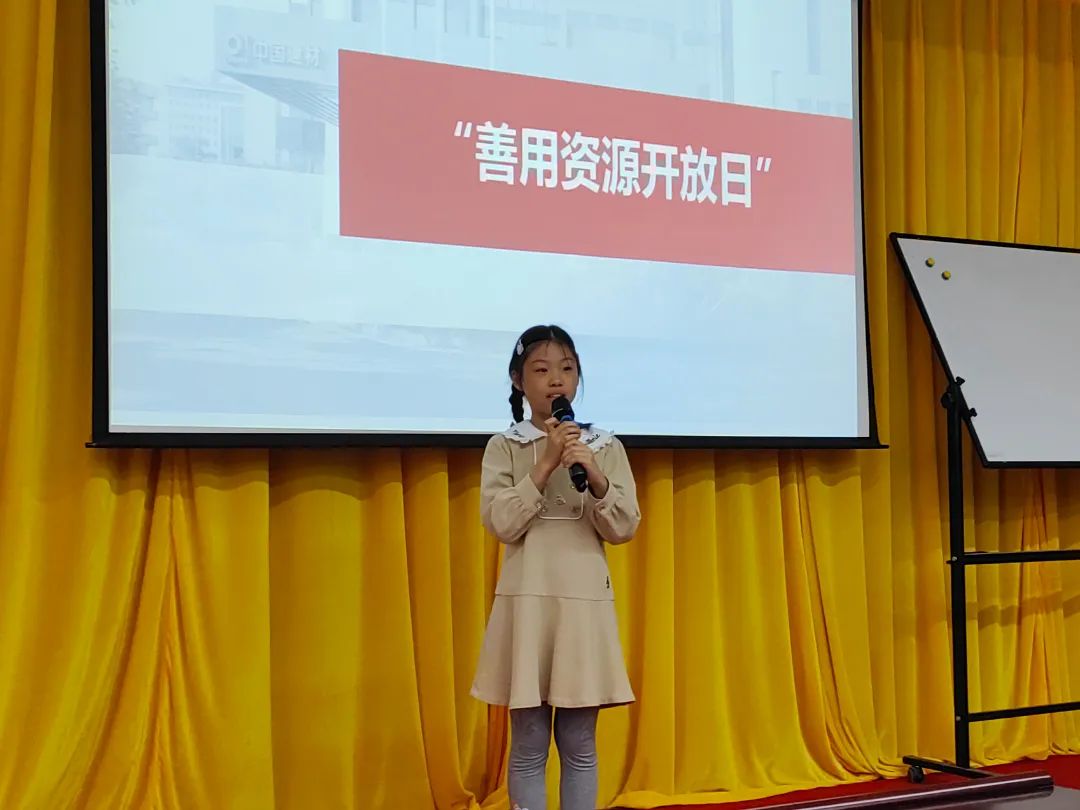 20231011105106765513