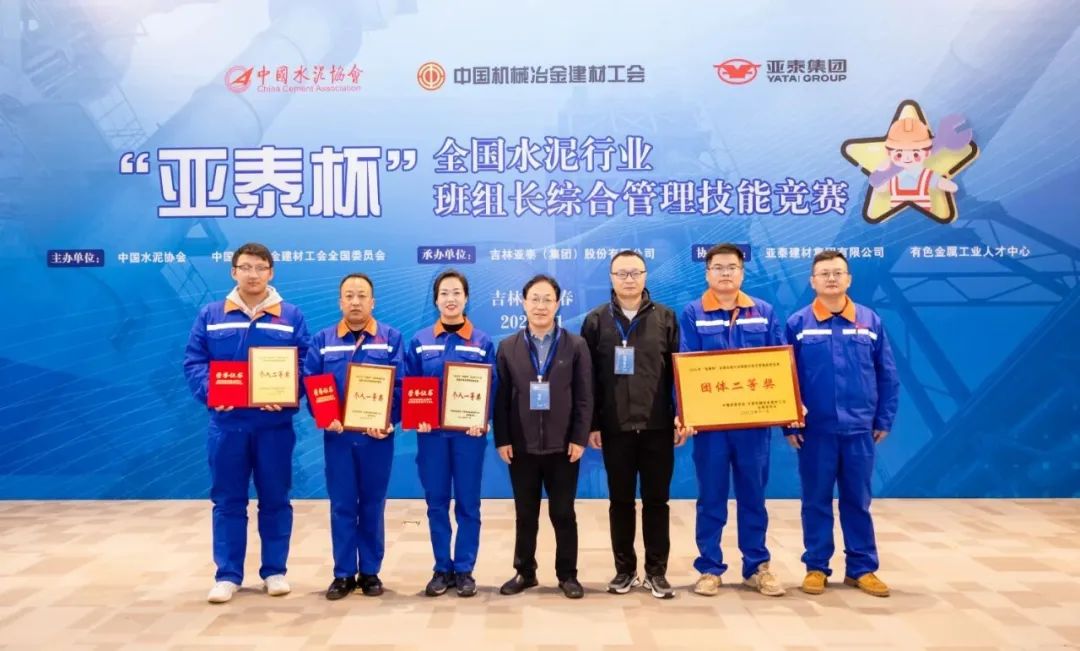 20231114110007372118