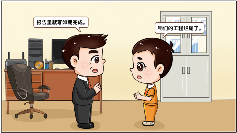 20231115105913060510