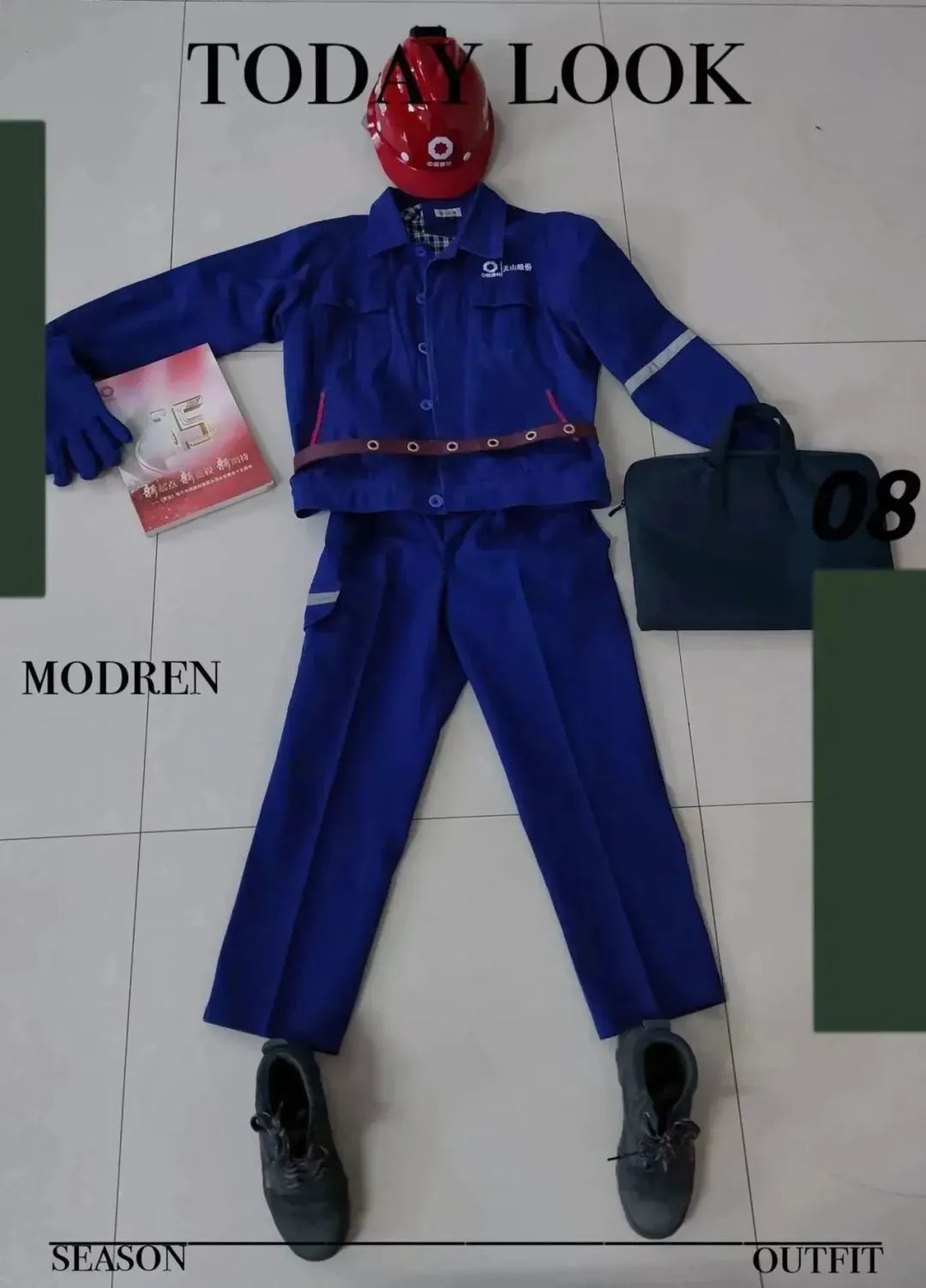 20231204093714787711