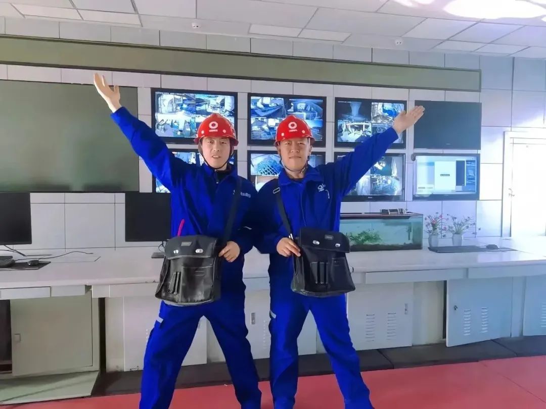 20231204093715910517