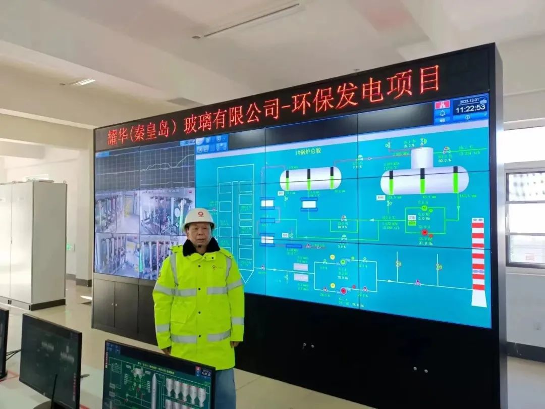 20231204093719434136