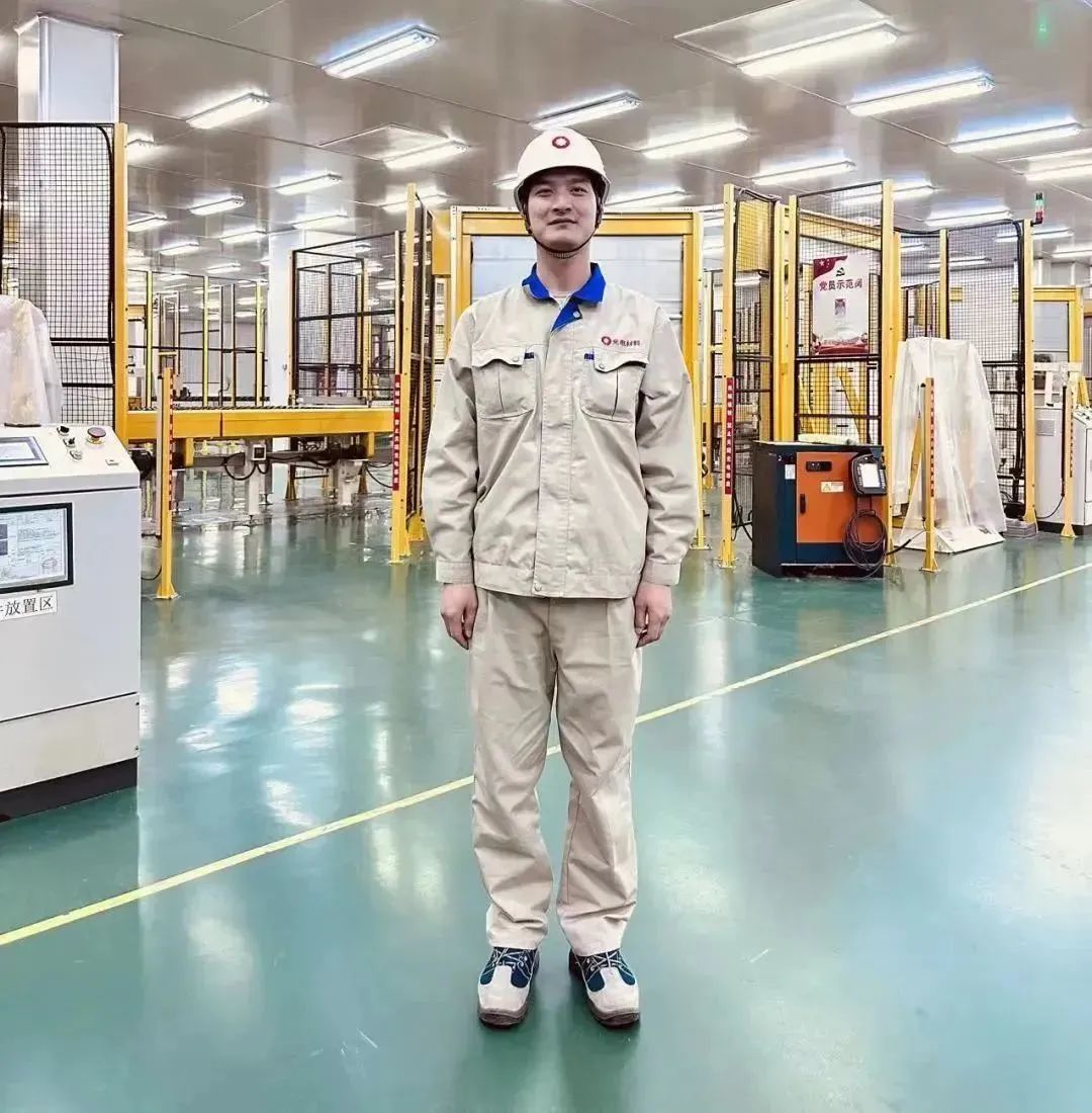 20231204093720792645