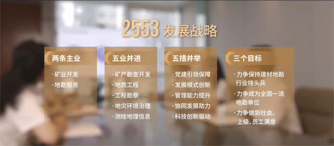 20231213091430254513