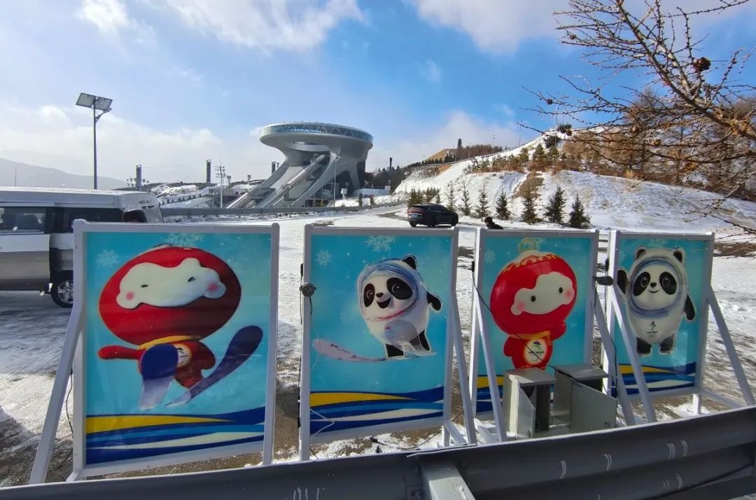 20240101190641856526