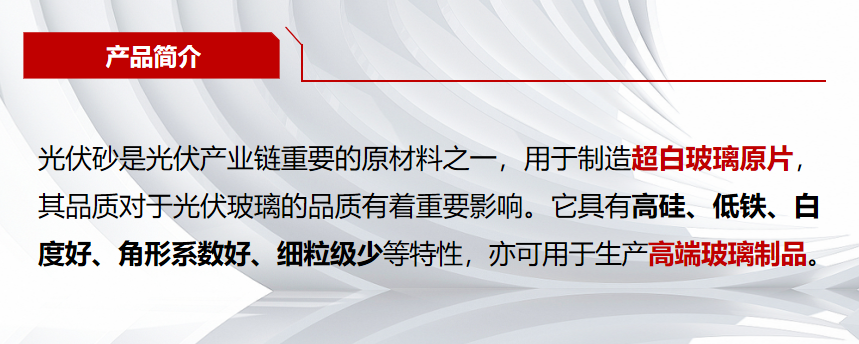 20240109103545106214