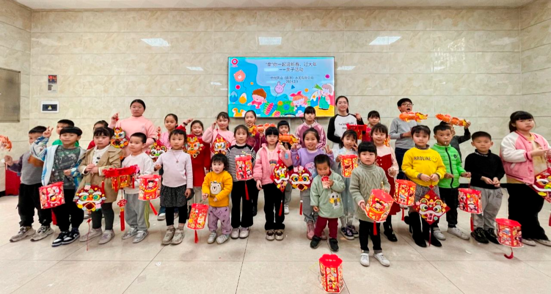 20240220114047776313