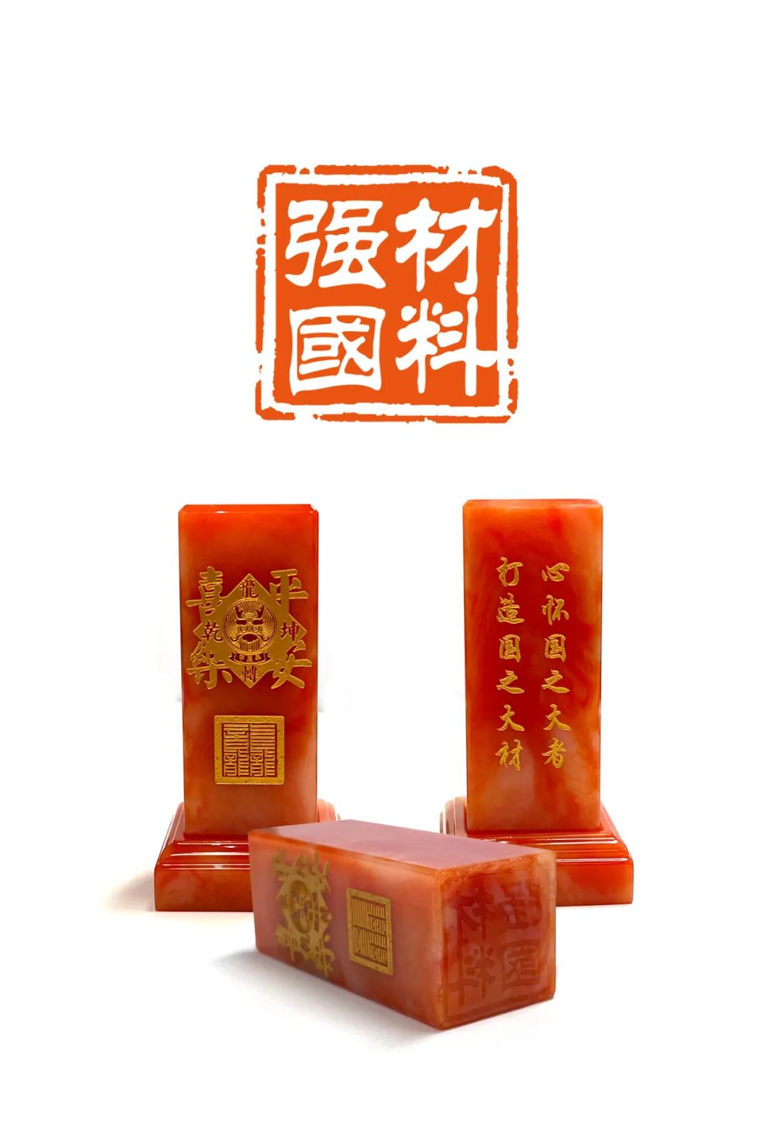 202402201457203873141