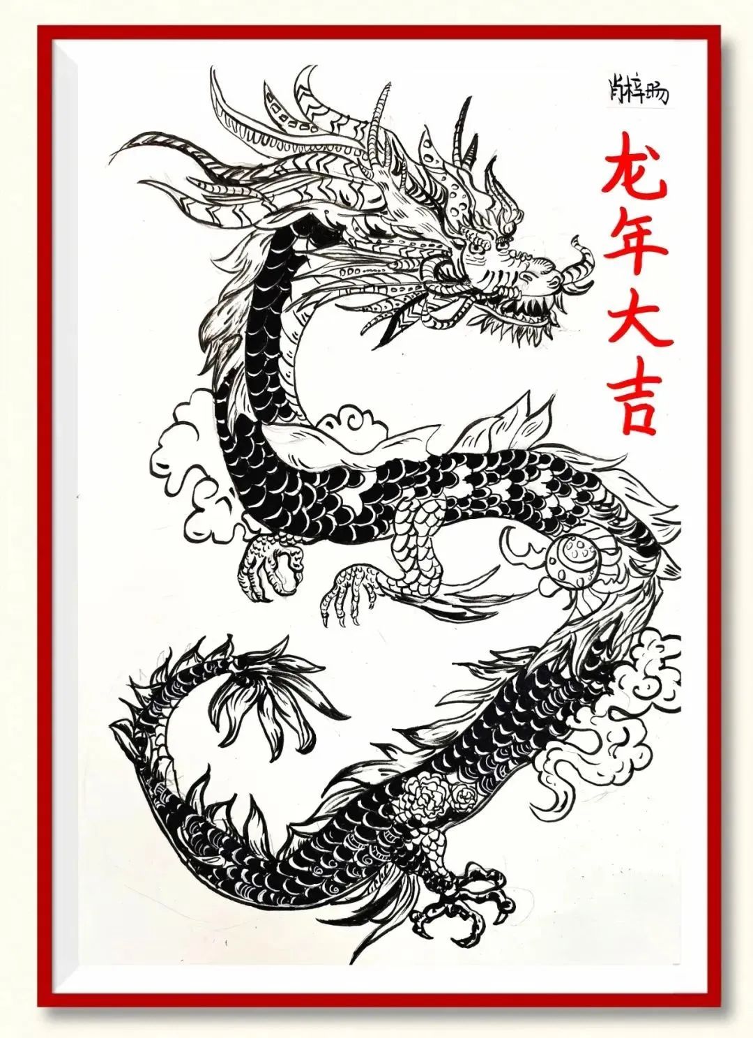 20240220155936822635