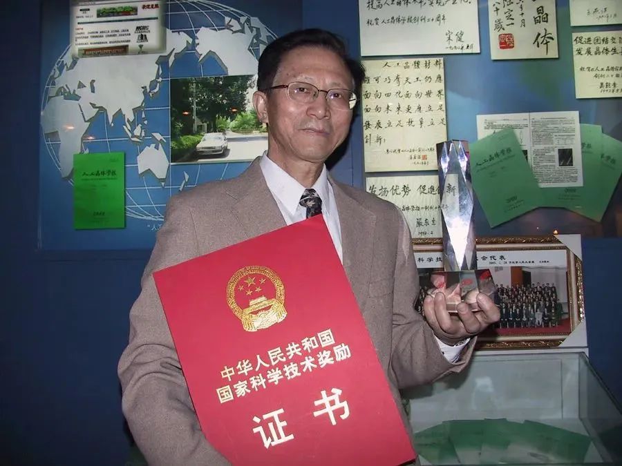 20240304100642610712