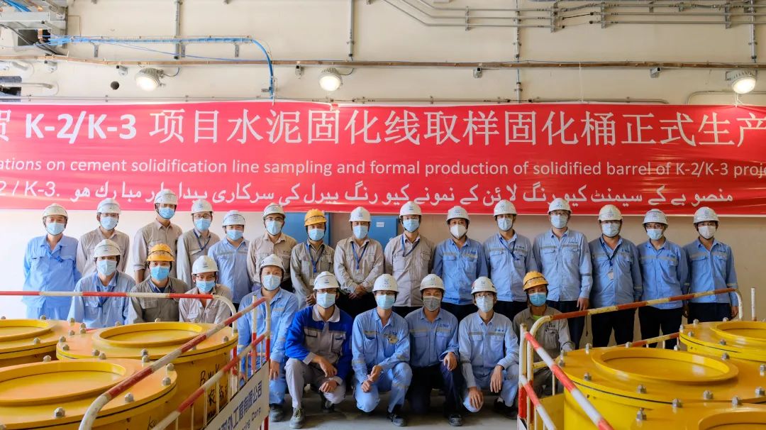 20240327145432433210