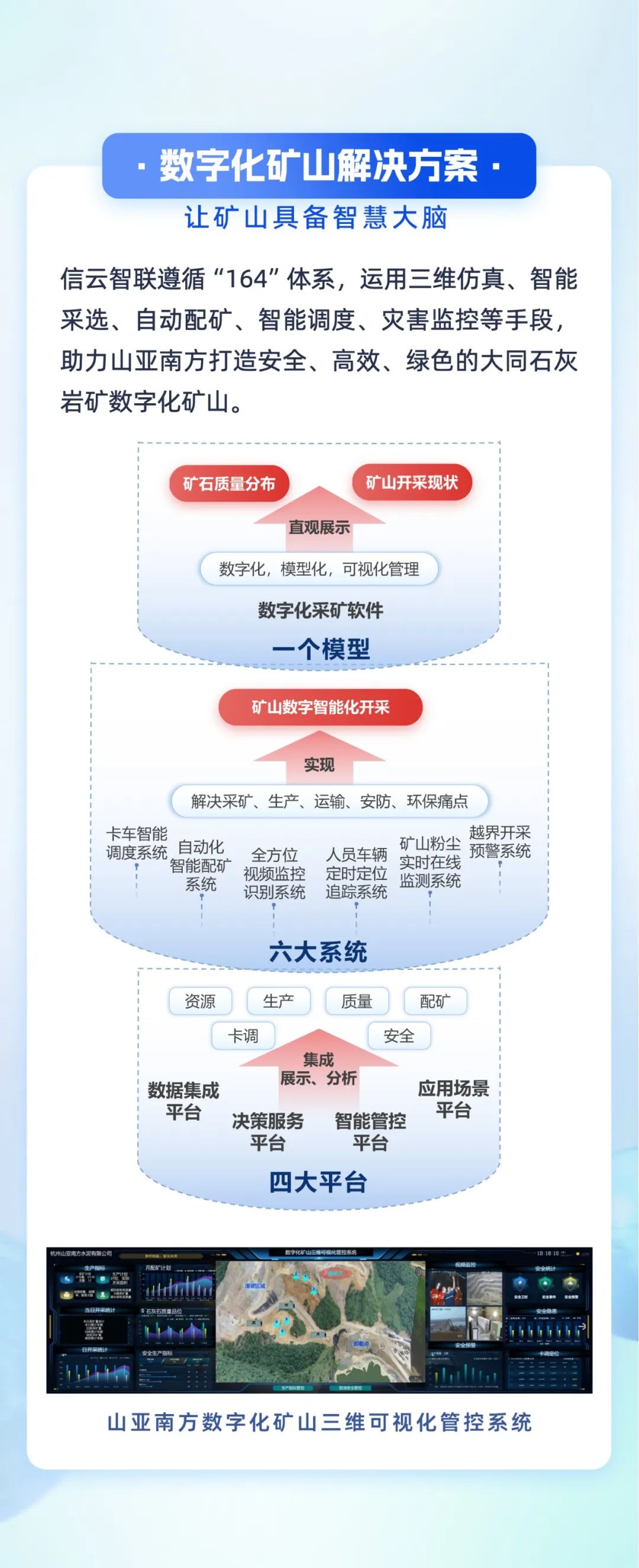 20240407094036251511