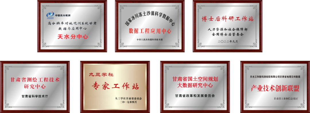 20240815100819171614