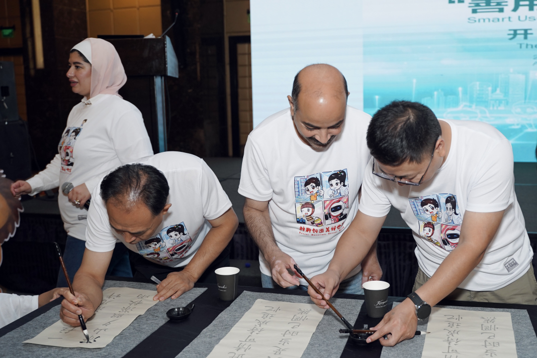 20240905175705767030