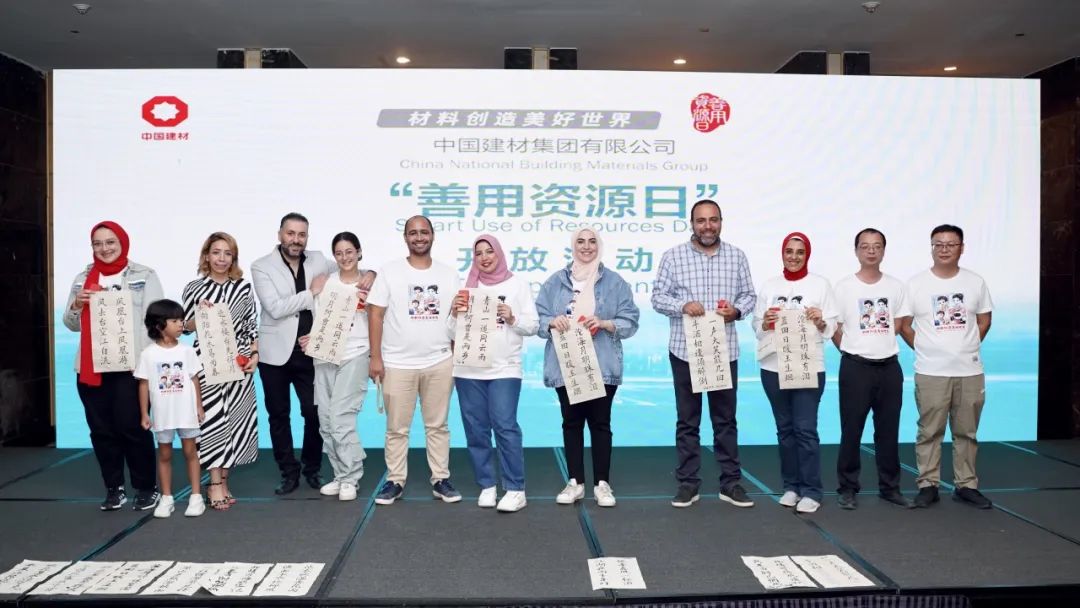 20240905175705939033