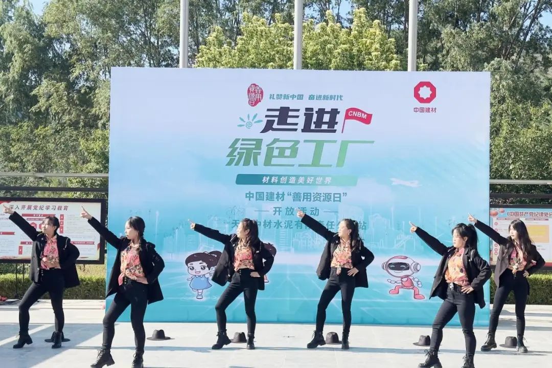 20240909105601588215