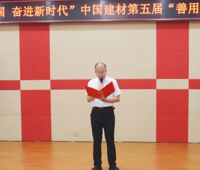 20240909105602349524