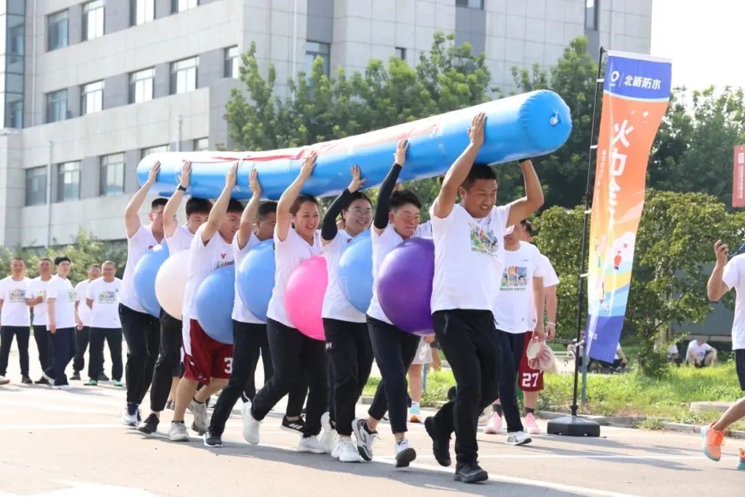 20240920171329474512