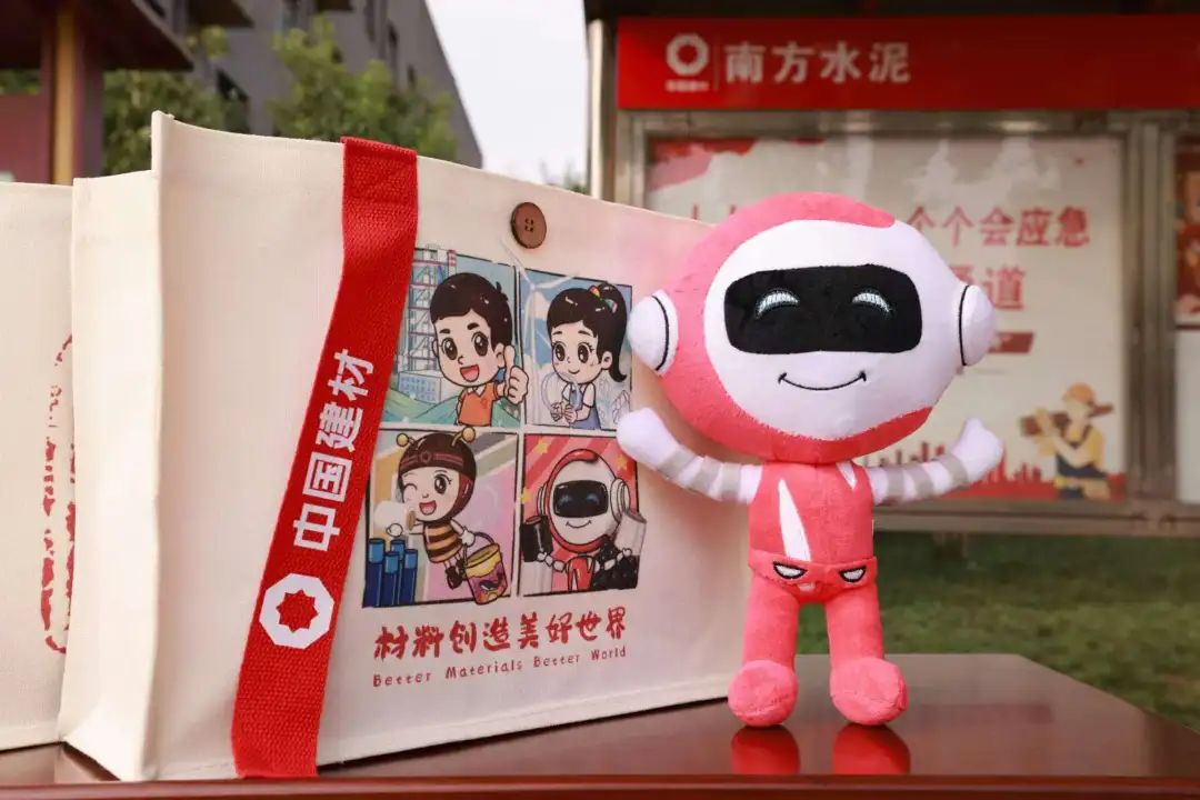 20240920171330450927