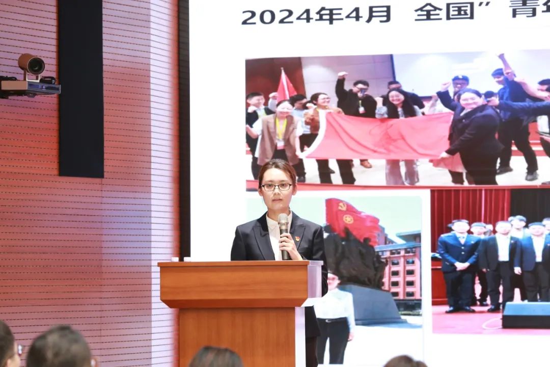 20240926135546079221