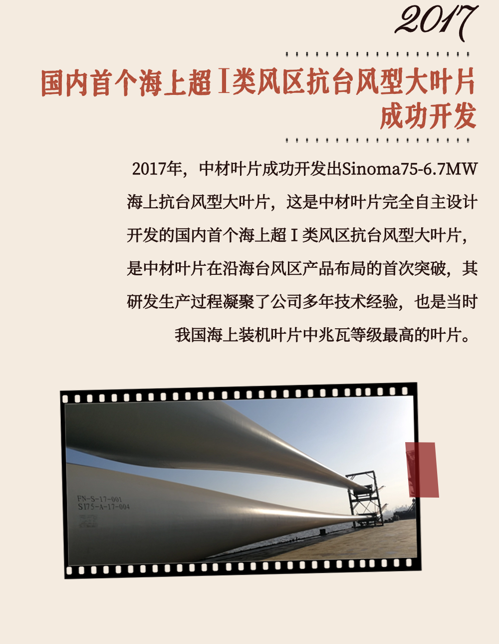 20240927100214928411