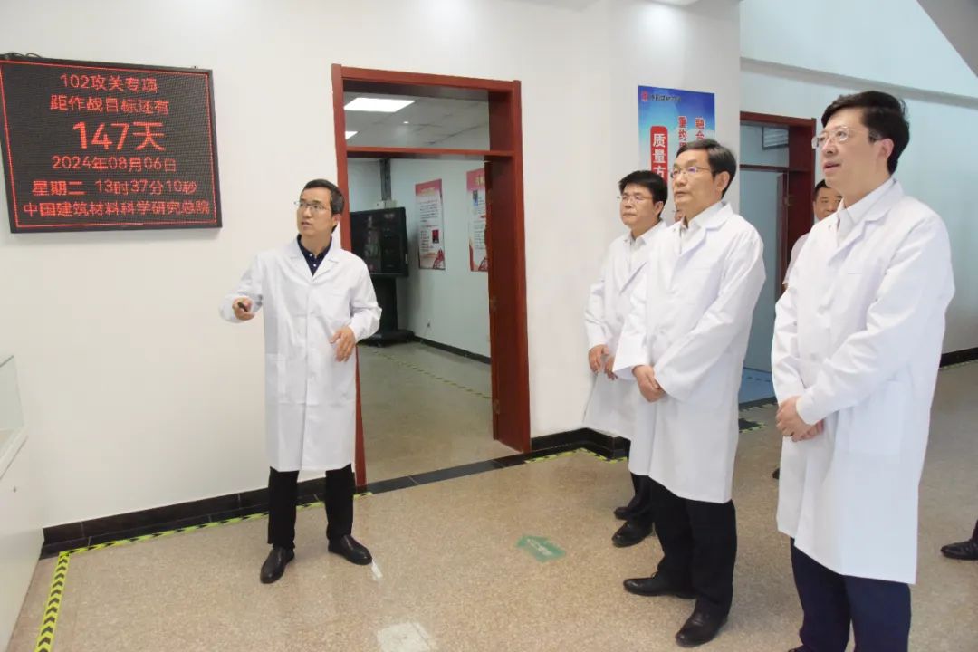 20241101092324724513