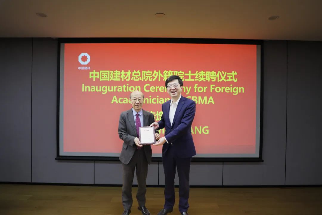 20241101092324778715