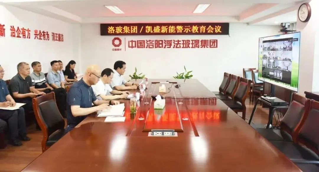 20241105163557375010