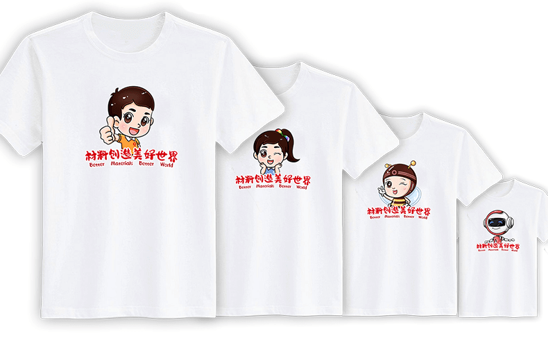 20241112095903137815