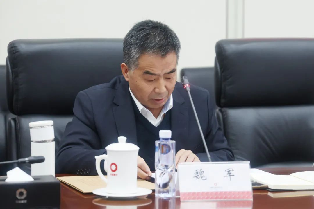 20241125144717819913