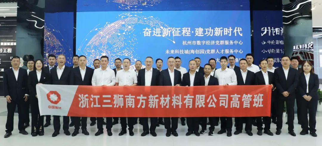 20241203094939076118