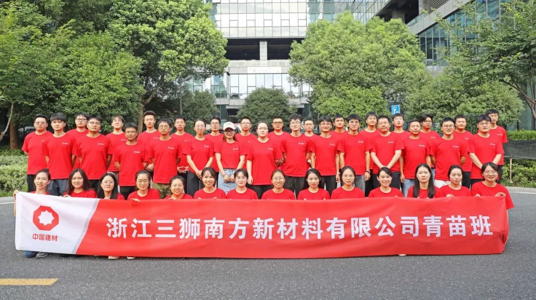 20241203094939156420