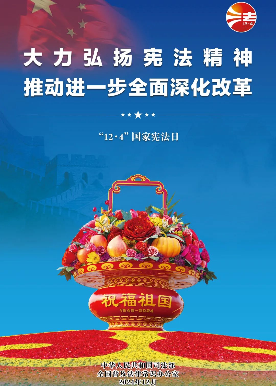 EMC易倍(中国区)体育官方网站