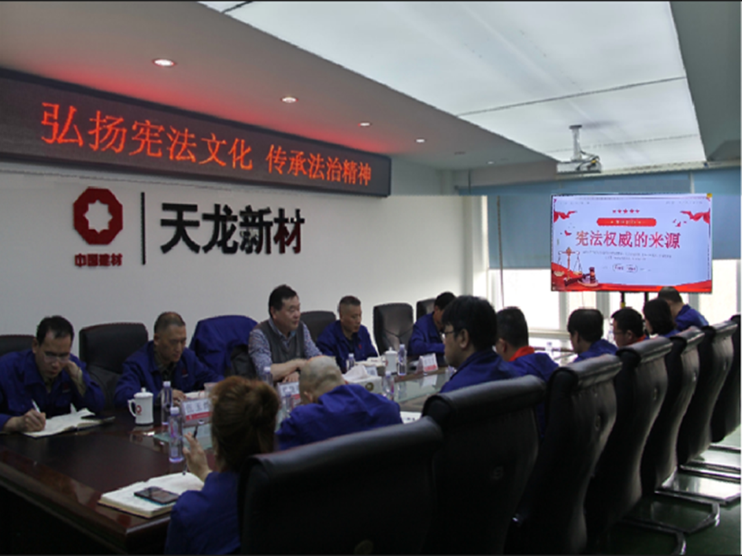 20241209104407977321