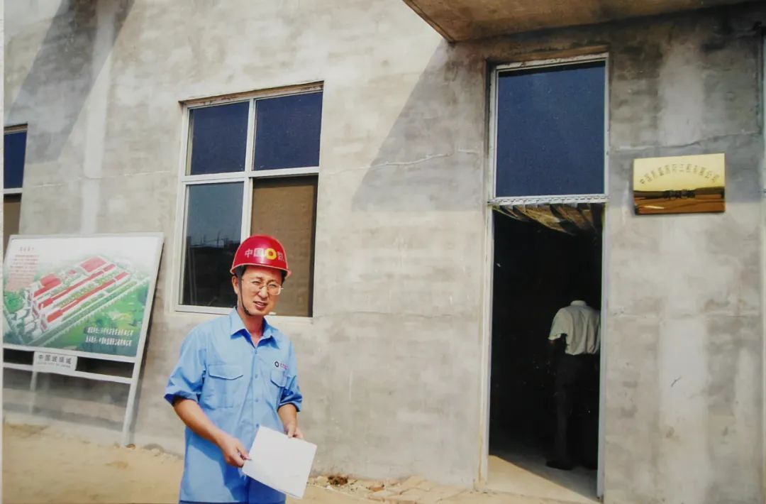 20241220101701441710