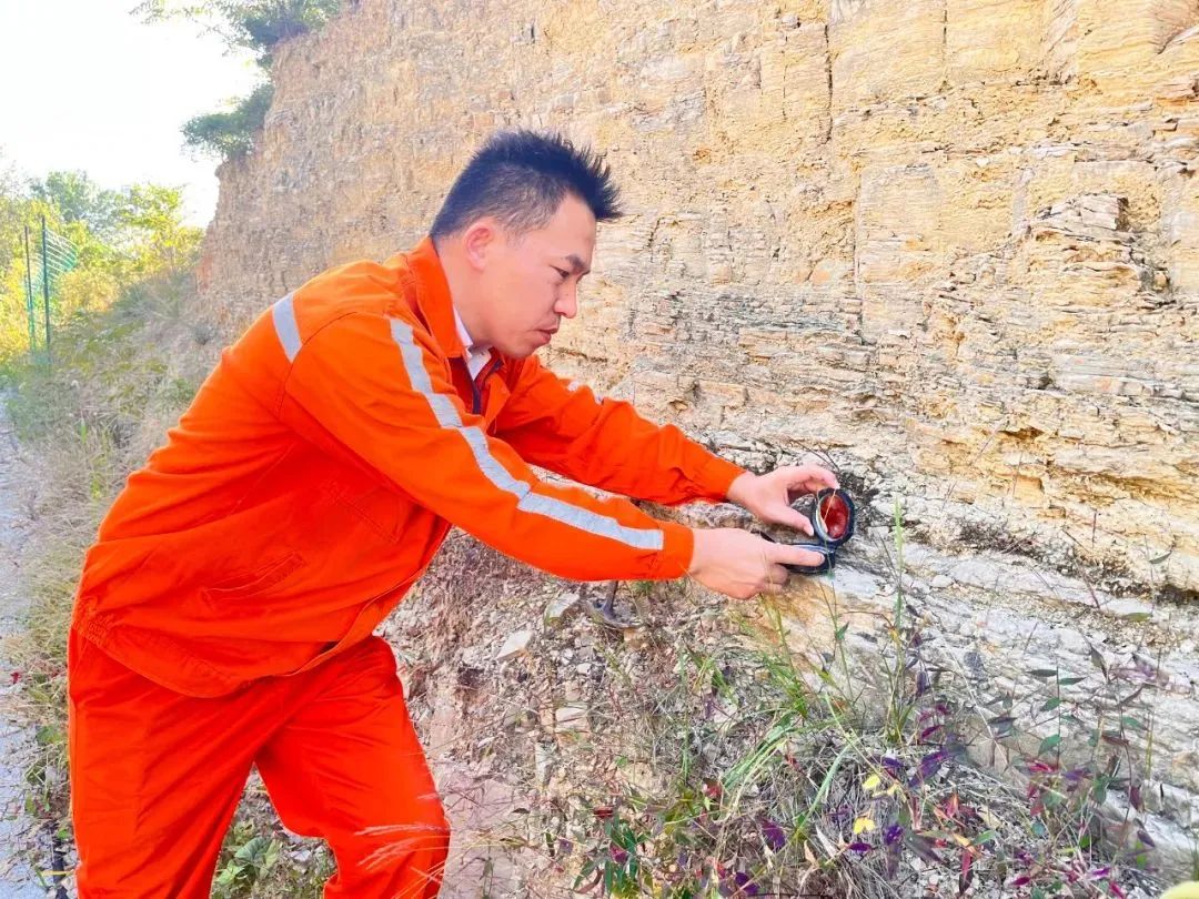 20241225092748518314