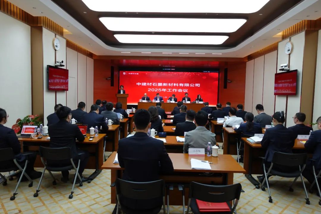 20250126101432429314