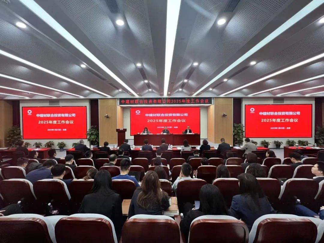 20250126101432443918