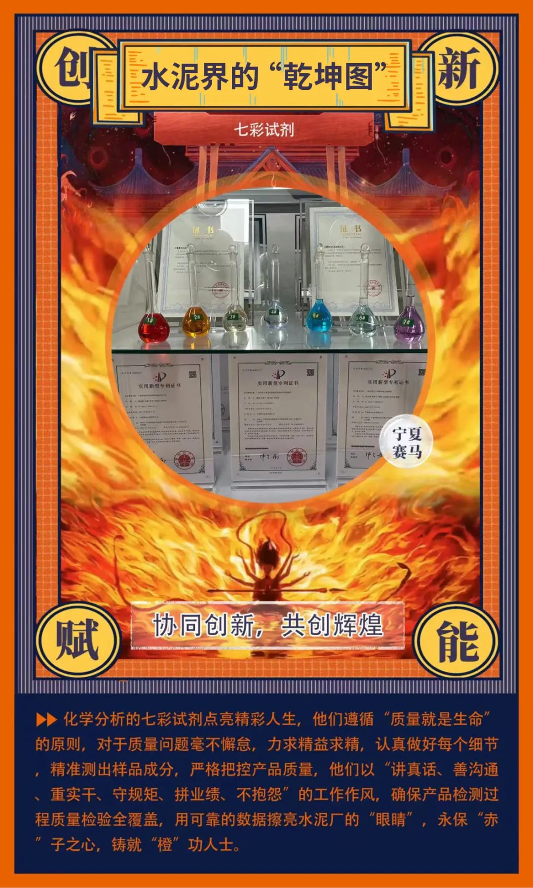 20250213093846087210