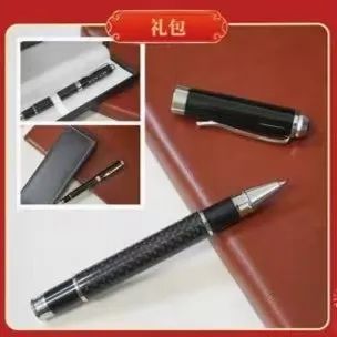 20250217094756656316