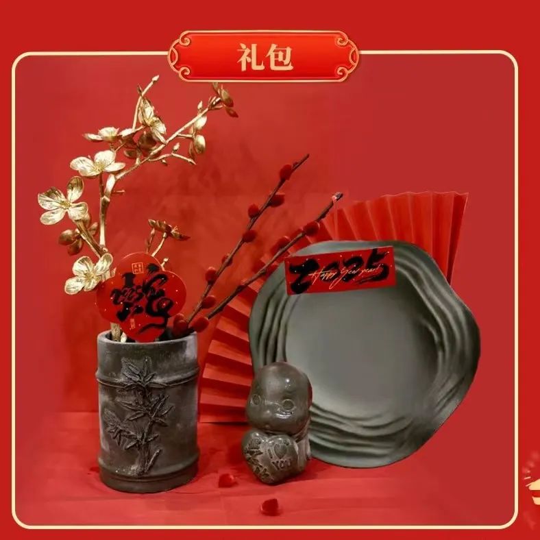 20250217094757471822