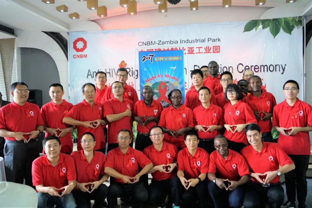 20250303093220041113