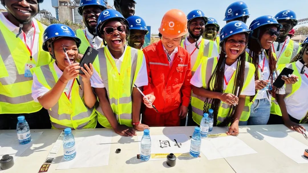 20250303093220089614