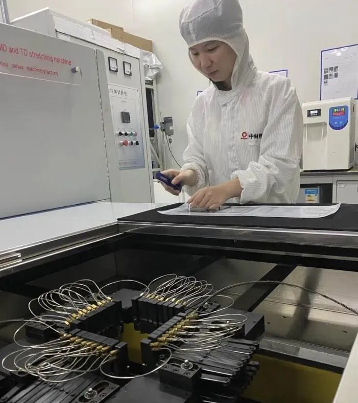 20250310111647860327