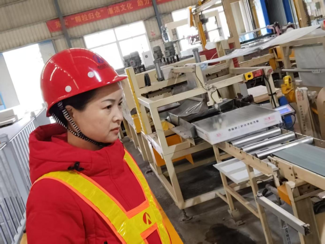 20250310111648268038