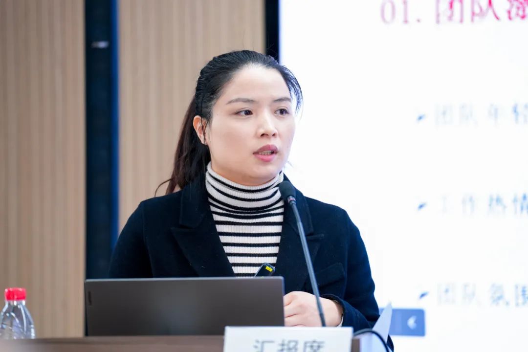 20250310111649788352