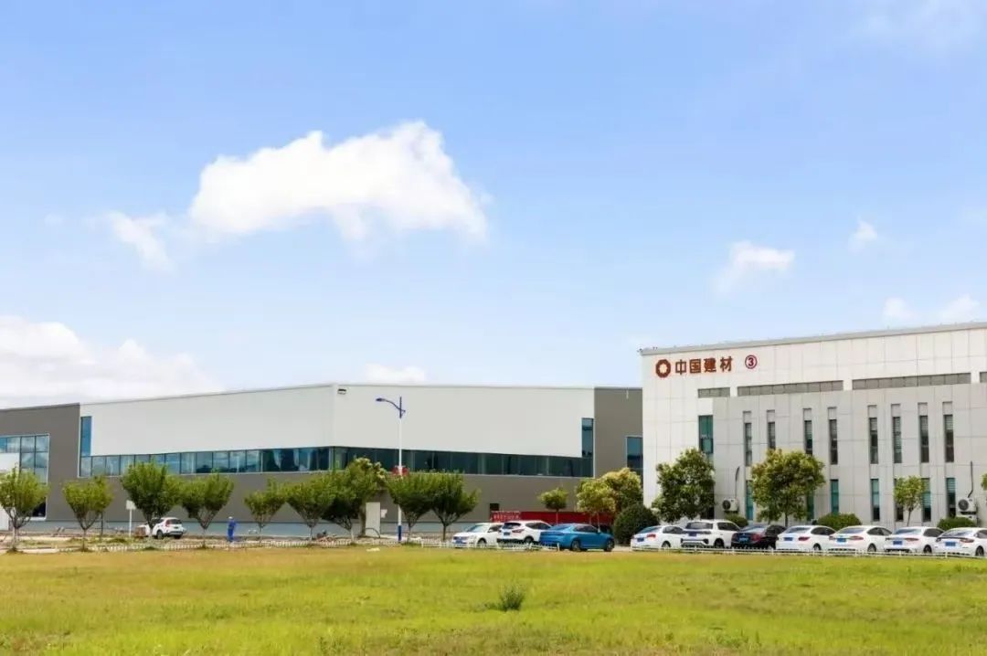 20250528091359899410